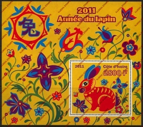 Ivory Coast 2011 Year of the Rabbit Illegal Stamp Souvenir Sheet of 1 Ivory Coast 2011 Year of the Rabbit Illegal Stamp Souvenir Sheet of 1