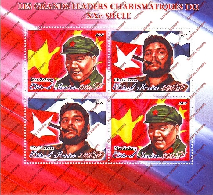 Ivory Coast 2011 Mao Zedong and Che Guevara Illegal Stamp Souvenir Sheet of 4 Ivory Coast 2011 Mao Zedong and Che Guevara Illegal Stamp Souvenir Sheet of 4