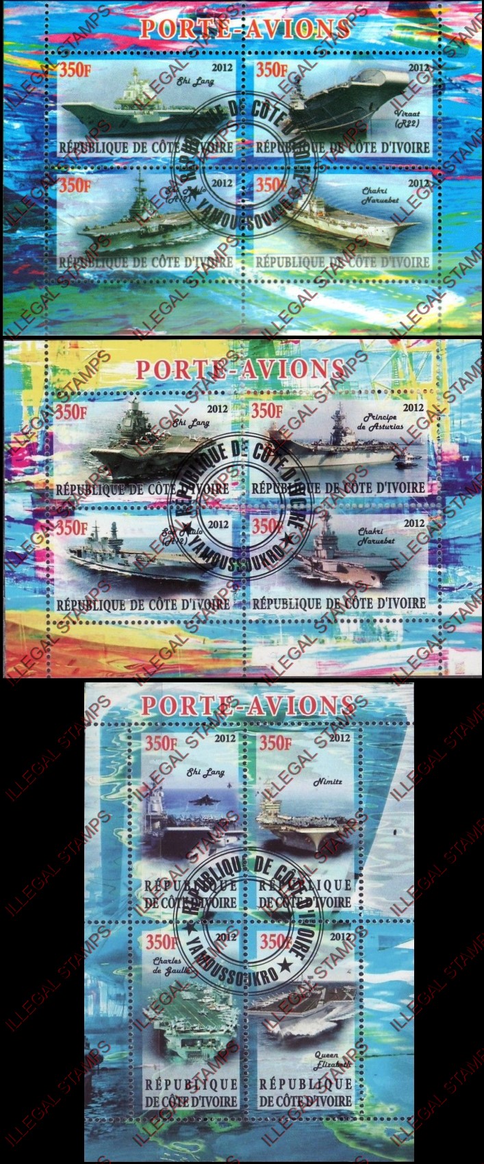 Ivory Coast 2012 Aircraft Carriers Illegal Stamp Souvenir Sheets of 4 Ivory Coast 2012 Aircraft Carriers Illegal Stamp Souvenir Sheets of 4
