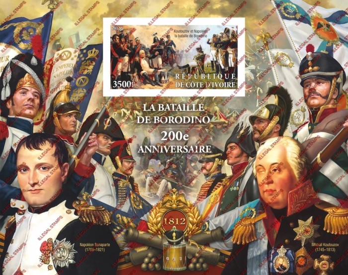Ivory Coast 2012 Battle of Borodino Illegal Stamp Souvenir Sheet of 1 Ivory Coast 2012 Battle of Borodino Illegal Stamp Souvenir Sheet of 1