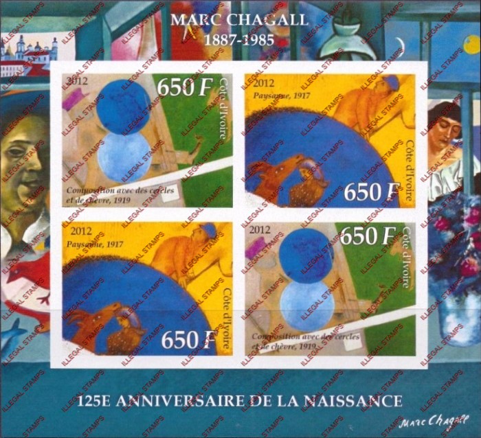 Ivory Coast 2012 Birth Anniversary Marc Chagall Illegal Stamp Souvenir Sheet of 4 Ivory Coast 2012 Birth Anniversary Marc Chagall Illegal Stamp Souvenir Sheet of 4