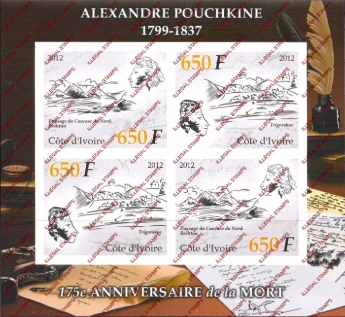 Ivory Coast 2012 Death Anniversary Alexandre Pouchkine Illegal Stamp Souvenir Sheet of 4 Ivory Coast 2012 Death Anniversary Alexandre Pouchkine Illegal Stamp Souvenir Sheet of 4