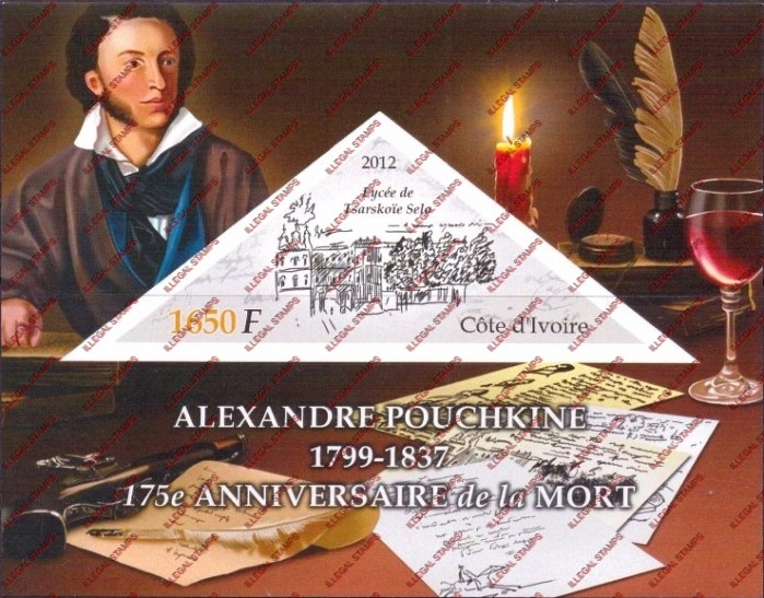 Ivory Coast 2012 Death Anniversary Alexandre Pouchkine Illegal Stamp Souvenir Sheet of 1 Ivory Coast 2012 Death Anniversary Alexandre Pouchkine Illegal Stamp Souvenir Sheet of 1