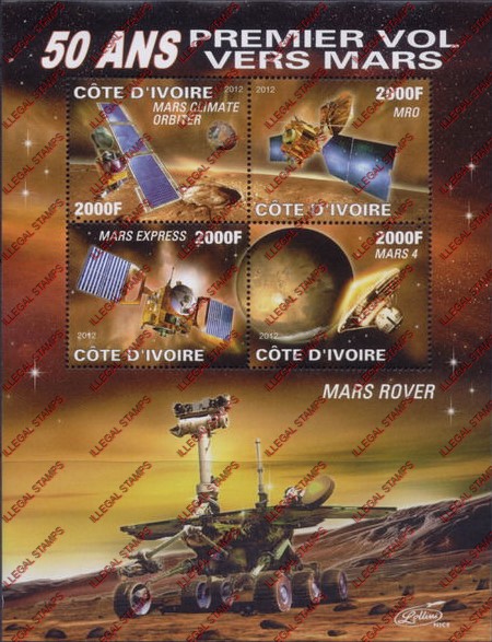 Ivory Coast 2012 Mars Rover Illegal Stamp Souvenir Sheet of 4 Ivory Coast 2012 Mars Rover Illegal Stamp Souvenir Sheet of 4