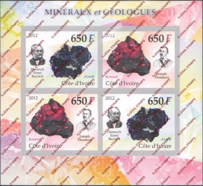 Ivory Coast 2012 Minerals Illegal Stamp Souvenir Sheet of 4 Ivory Coast 2012 Minerals Illegal Stamp Souvenir Sheet of 4