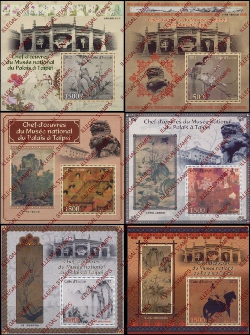 Ivory Coast 2012 Taipei Art Museum Illegal Stamp Souvenir Sheets of 1 Ivory Coast 2012 Taipei Art Museum Illegal Stamp Souvenir Sheets of 1