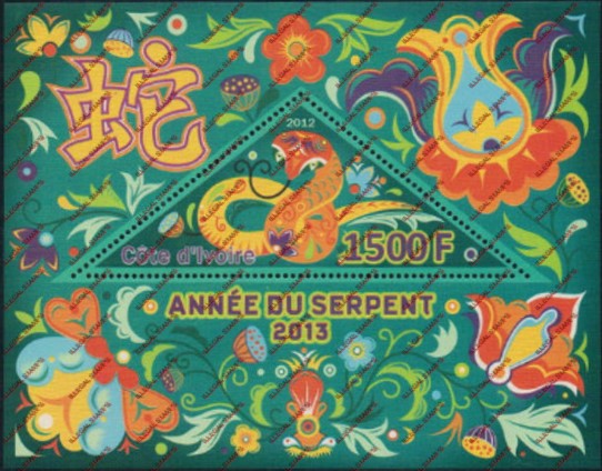 Ivory Coast 2012 Year of the Serpent Illegal Stamp Souvenir Sheet of 1 Ivory Coast 2012 Year of the Serpent Illegal Stamp Souvenir Sheet of 1
