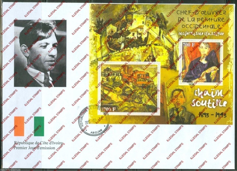 Ivory Coast 2013 Art Impressionism Paintings Illegal Stamp Souvenir Sheet on Fake First Day Cover Ivory Coast 2013 Art Impressionism Paintings Illegal Stamp Souvenir Sheet on Fake First Day Cover
