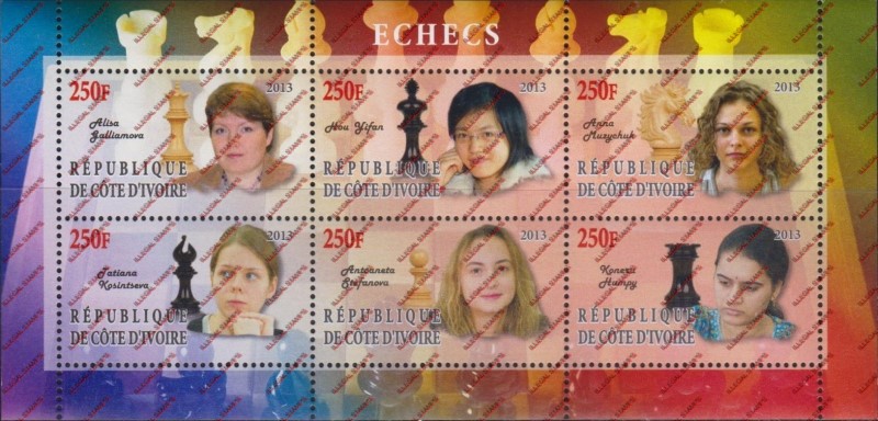 Ivory Coast 2013 Chess Illegal Stamp Sheetlet of 6 Ivory Coast 2013 Chess Illegal Stamp Sheetlet of 6