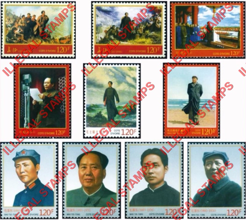 Ivory Coast 2013 Mao Zedong Illegal Stamps with no Date Inscription Ivory Coast 2013 Mao Zedong Illegal Stamps with no Date Inscription