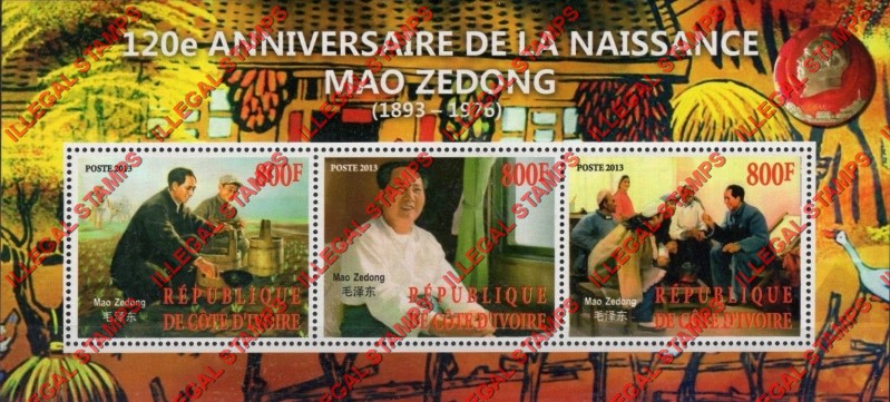 Ivory Coast 2013 Mao Zedong Illegal Stamp Souvenir Sheet of 3 Ivory Coast 2013 Mao Zedong Illegal Stamp Souvenir Sheet of 3