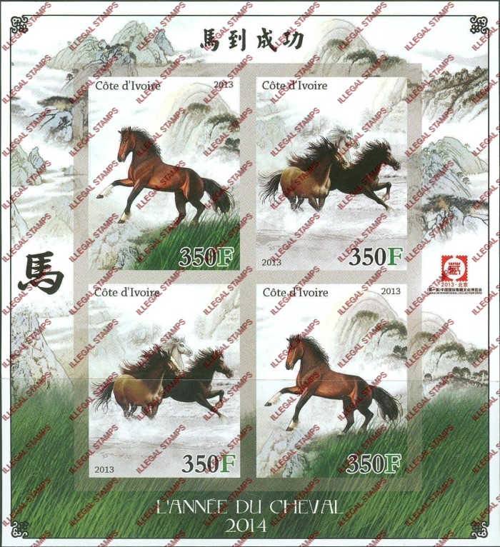 Ivory Coast 2013 Year of the Horse Illegal Stamp Souvenir Sheet of 4 Ivory Coast 2013 Year of the Horse Illegal Stamp Souvenir Sheet of 4