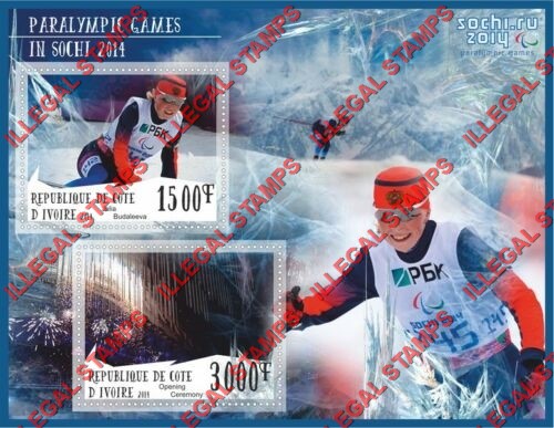 Ivory Coast 2014 Paralympic Games Illegal Stamp Souvenir Sheet of 2