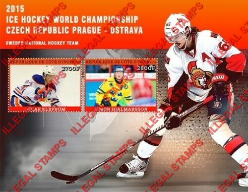 Ivory Coast 2015 Ice Hockey Illegal Stamp Souvenir Sheet of 2