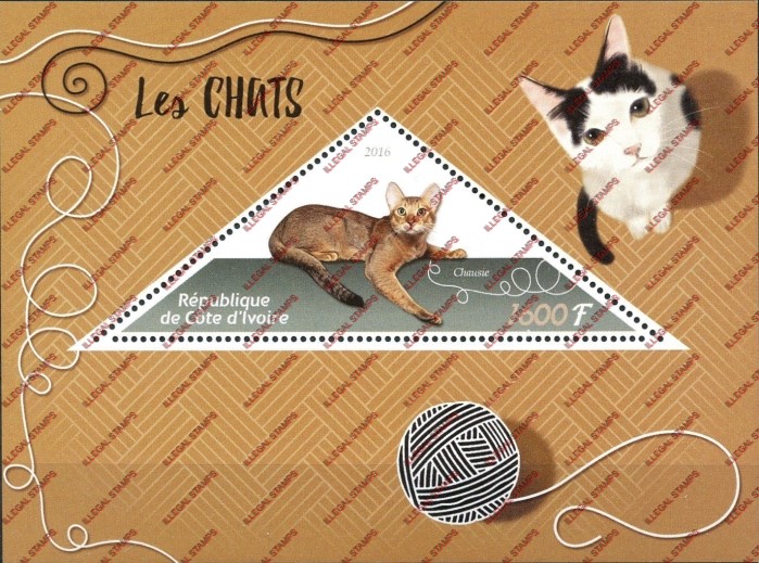 Ivory Coast 2016 Cats Illegal Stamp Souvenir Sheet of 1 Ivory Coast 2016 Cats Illegal Stamp Souvenir Sheet of 1