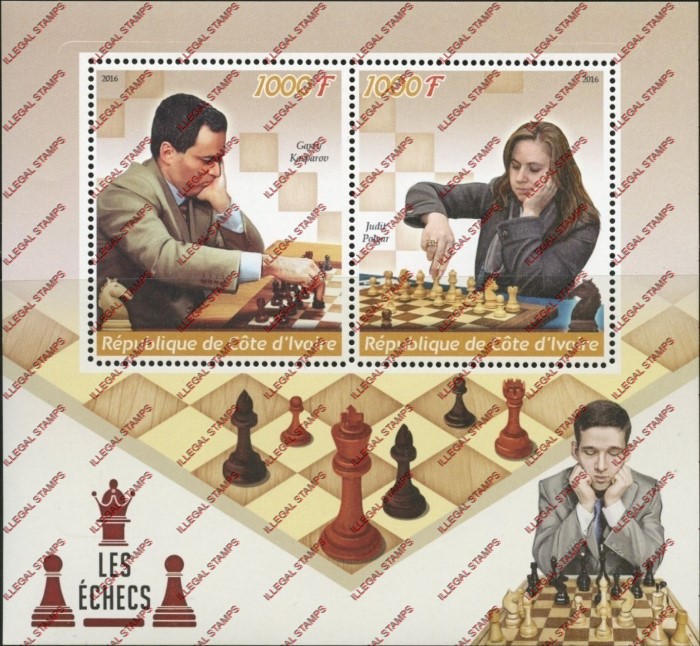 Ivory Coast 2016 Chess Illegal Stamp Souvenir Sheet of 2 Ivory Coast 2016 Chess Illegal Stamp Souvenir Sheet of 2