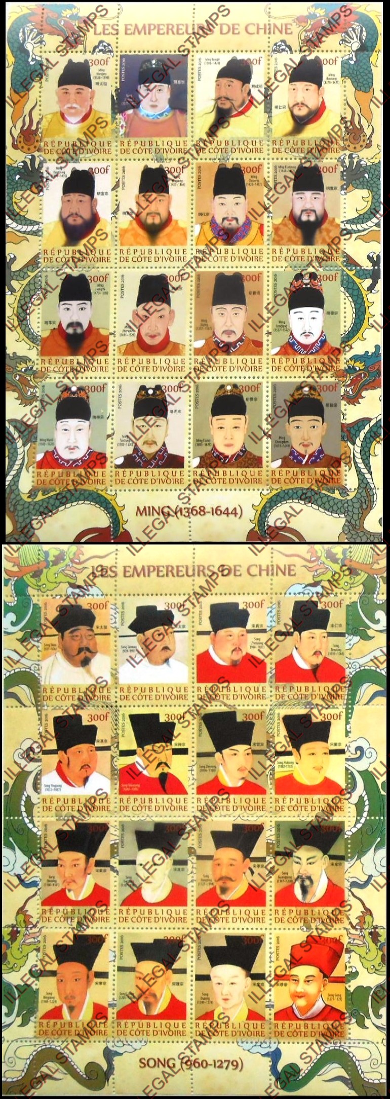 Ivory Coast 2016 Emperors of China Illegal Stamp Sheetlets of 16 Ivory Coast 2016 Emperors of China Illegal Stamp Sheetlets of 16