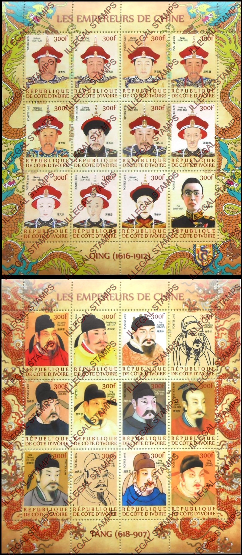 Ivory Coast 2016 Emperors of China Illegal Stamp Sheetlets of 12 Ivory Coast 2016 Emperors of China Illegal Stamp Sheetlets of 12