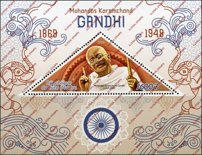 Ivory Coast 2016 Gandhi Illegal Stamp Souvenir Sheet of 1 Ivory Coast 2016 Gandhi Illegal Stamp Souvenir Sheet of 1