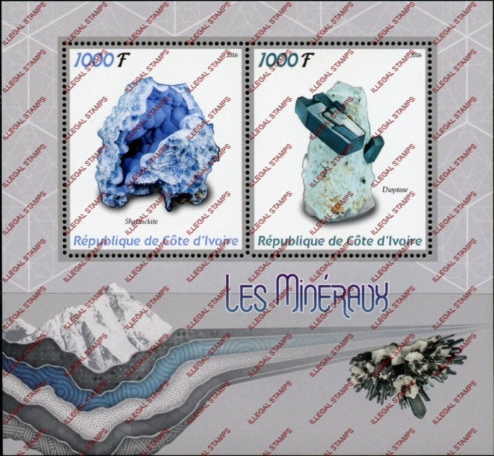 Ivory Coast 2016 Minerals Illegal Stamp Souvenir Sheet of 2 Ivory Coast 2016 Minerals Illegal Stamp Souvenir Sheet of 2