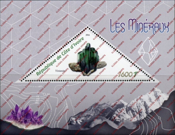Ivory Coast 2016 Minerals Illegal Stamp Souvenir Sheet of 1 Ivory Coast 2016 Minerals Illegal Stamp Souvenir Sheet of 1