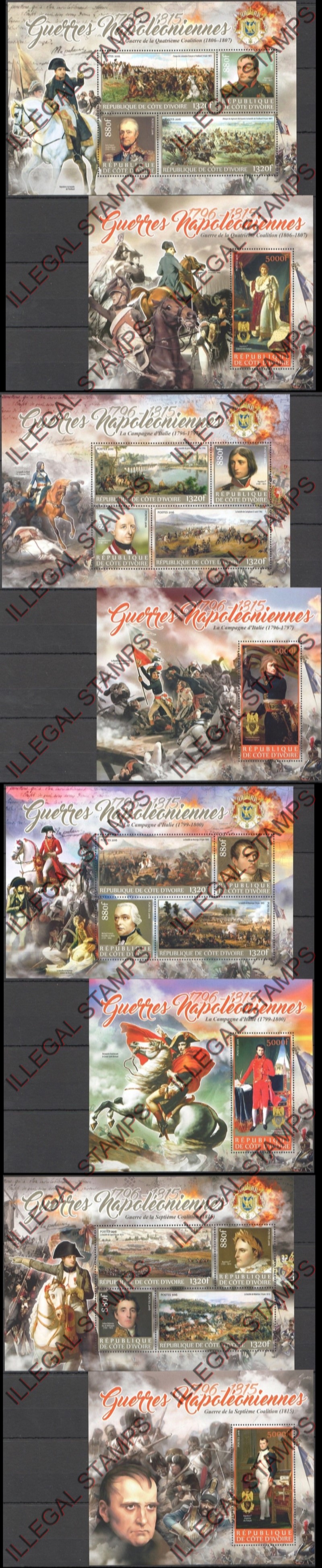 Ivory Coast 2016 Napoleon Illegal Stamp Souvenir Sheets of 4 and 1 (part 1) Ivory Coast 2016 Napoleon Illegal Stamp Souvenir Sheets of 4 and 1 (part 1)