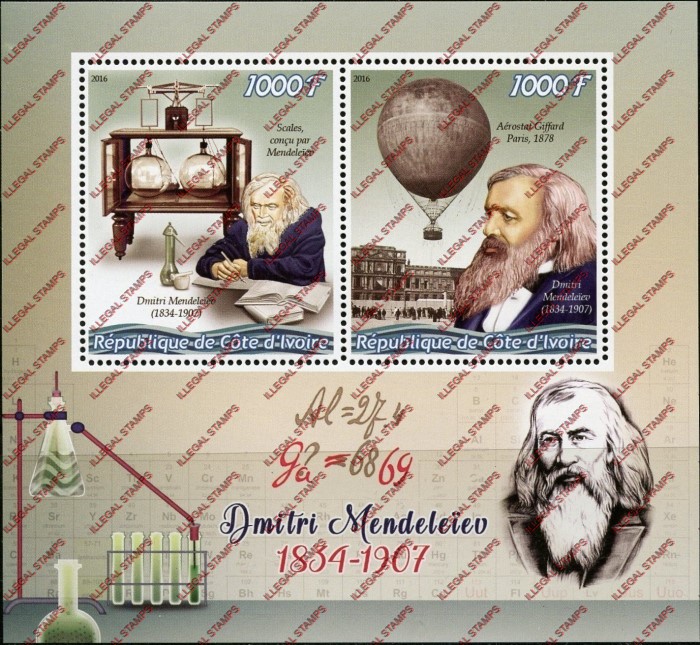 Ivory Coast 2016 Science Dmitri Mendeleiev Illegal Stamp Souvenir Sheet of 2 Ivory Coast 2016 Science Dmitri Mendeleiev Illegal Stamp Souvenir Sheet of 2