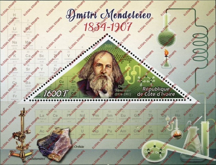 Ivory Coast 2016 Science Dmitri Mendeleiev Illegal Stamp Souvenir Sheet of 1 Ivory Coast 2016 Science Dmitri Mendeleiev Illegal Stamp Souvenir Sheet of 1