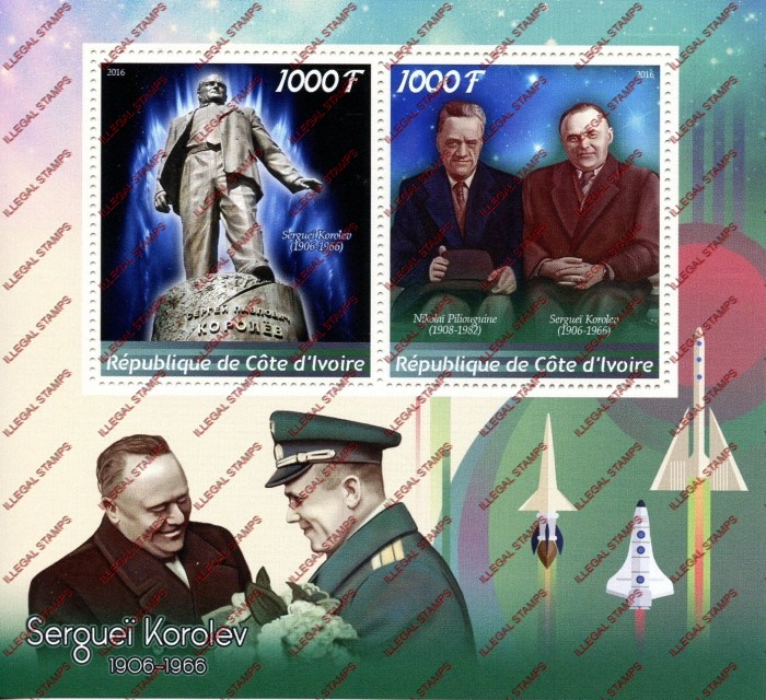 Ivory Coast 2016 Science Sergei Korolev Illegal Stamp Souvenir Sheet of 2 Ivory Coast 2016 Science Sergei Korolev Illegal Stamp Souvenir Sheet of 2