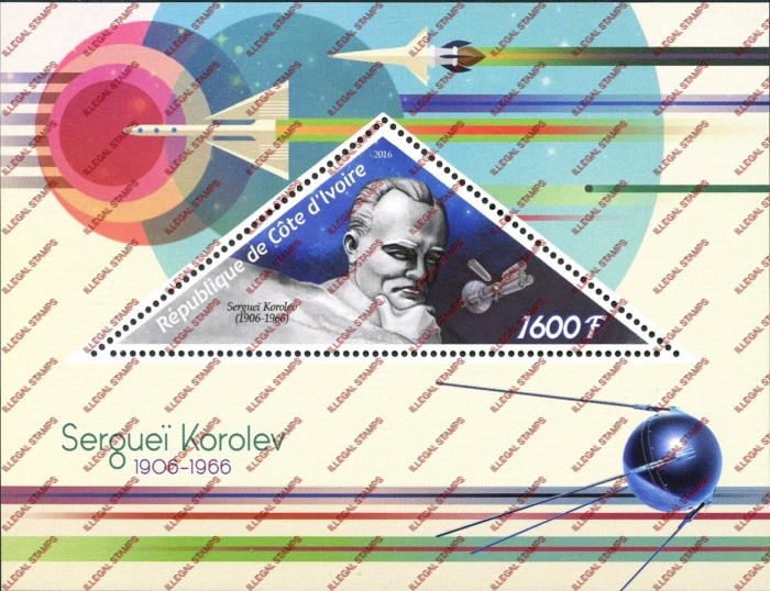Ivory Coast 2016 Science Sergei Korolev Illegal Stamp Souvenir Sheet of 1 Ivory Coast 2016 Science Sergei Korolev Illegal Stamp Souvenir Sheet of 1