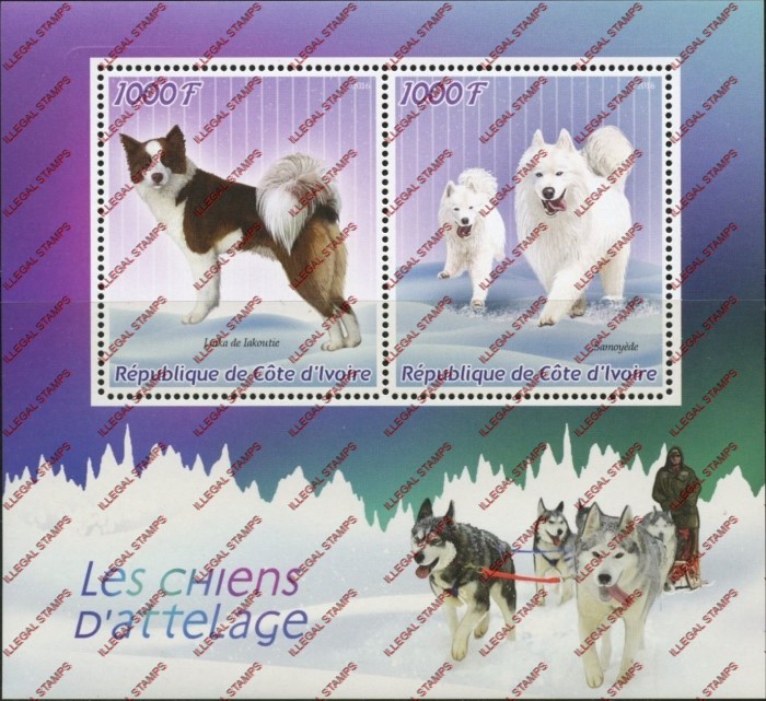 Ivory Coast 2016 Sled Dogs Illegal Stamp Souvenir Sheet of 2 Ivory Coast 2016 Sled Dogs Illegal Stamp Souvenir Sheet of 2