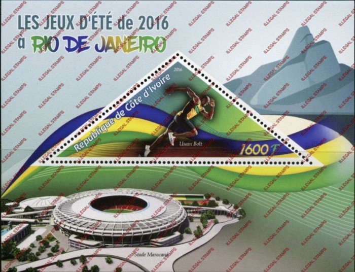 Ivory Coast 2016 Summer Olympic Games Illegal Stamp Souvenir Sheet of 1 Ivory Coast 2016 Summer Olympic Games Illegal Stamp Souvenir Sheet of 1