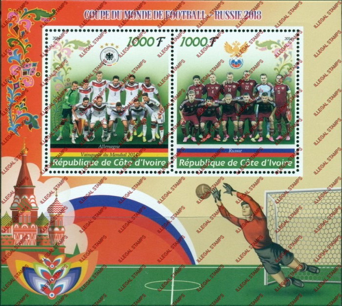Ivory Coast 2016 World Cup Soccer Illegal Stamp Souvenir Sheet of 2 Ivory Coast 2016 World Cup Soccer Illegal Stamp Souvenir Sheet of 2
