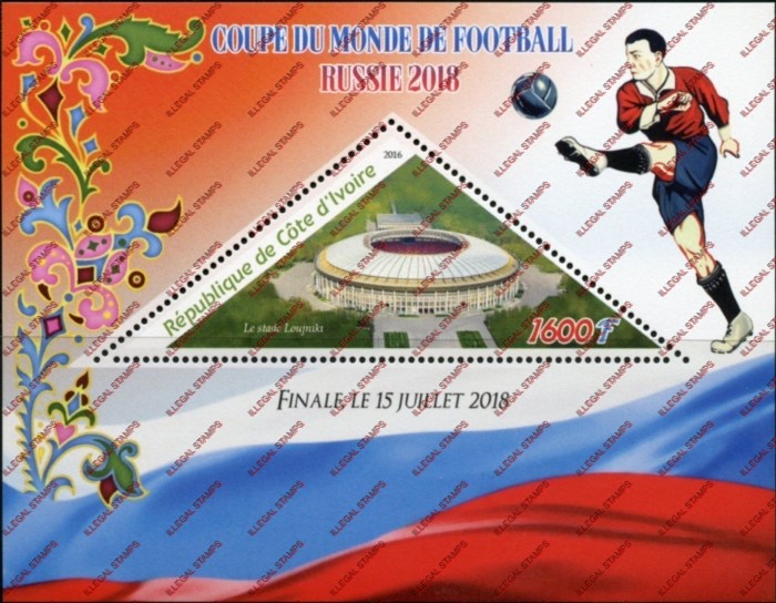 Ivory Coast 2016 World Cup Soccer Illegal Stamp Souvenir Sheet of 1 Ivory Coast 2016 World Cup Soccer Illegal Stamp Souvenir Sheet of 1