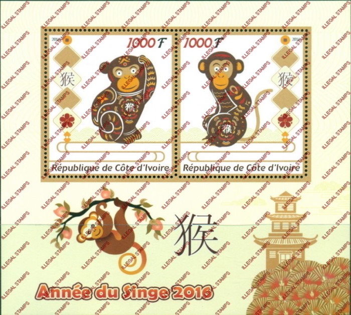 Ivory Coast 2016 Year of the Monkey Illegal Stamp Souvenir Sheet of 2 Ivory Coast 2016 Year of the Monkey Illegal Stamp Souvenir Sheet of 2
