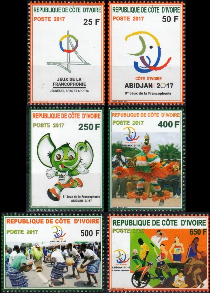Ivory Coast 2017 Francophonie Games Ivory Coast 2017 Francophonie Games