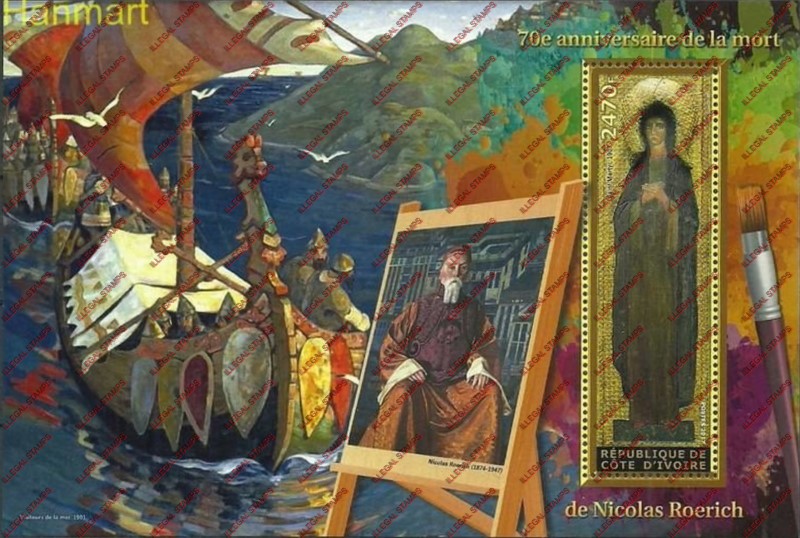 Ivory Coast 2017 Anniversaries Death of Nicolas Roerich Illegal Stamp Souvenir Sheet of 1 Ivory Coast 2017 Anniversaries Death of Nicolas Roerich Illegal Stamp Souvenir Sheet of 1