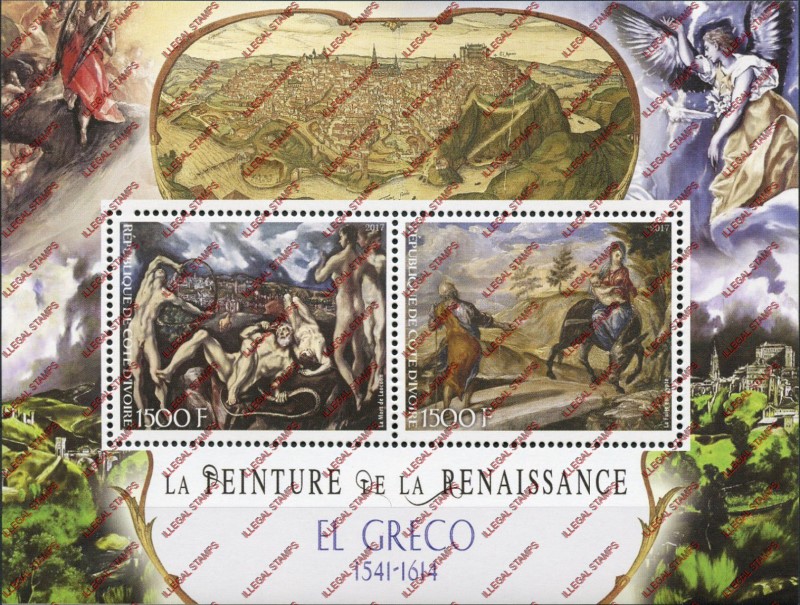 Ivory Coast 2017 Art Paintings El Greco Illegal Stamp Souvenir Sheet of 2 Ivory Coast 2017 Art Paintings El Greco Illegal Stamp Souvenir Sheet of 2