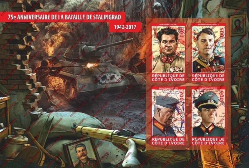 Ivory Coast 2017 Battle of Stalingrad Illegal Stamp Souvenir Sheet of 4 Ivory Coast 2017 Battle of Stalingrad Illegal Stamp Souvenir Sheet of 4