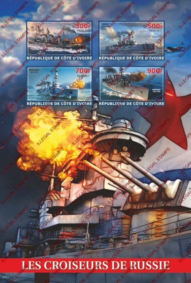 Ivory Coast 2017 Battle Ships Russian Illegal Stamp Souvenir Sheet of 4 Ivory Coast 2017 Battle Ships Russian Illegal Stamp Souvenir Sheet of 4