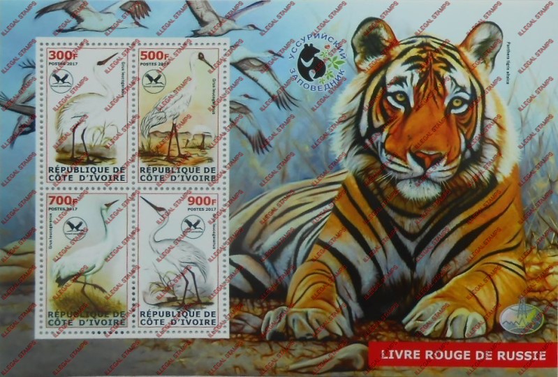 Ivory Coast 2017 Birds and Tigers Red Book of Russia Illegal Stamp Souvenir Sheet of 4 Ivory Coast 2017 Birds and Tigers Red Book of Russia Illegal Stamp Souvenir Sheet of 4