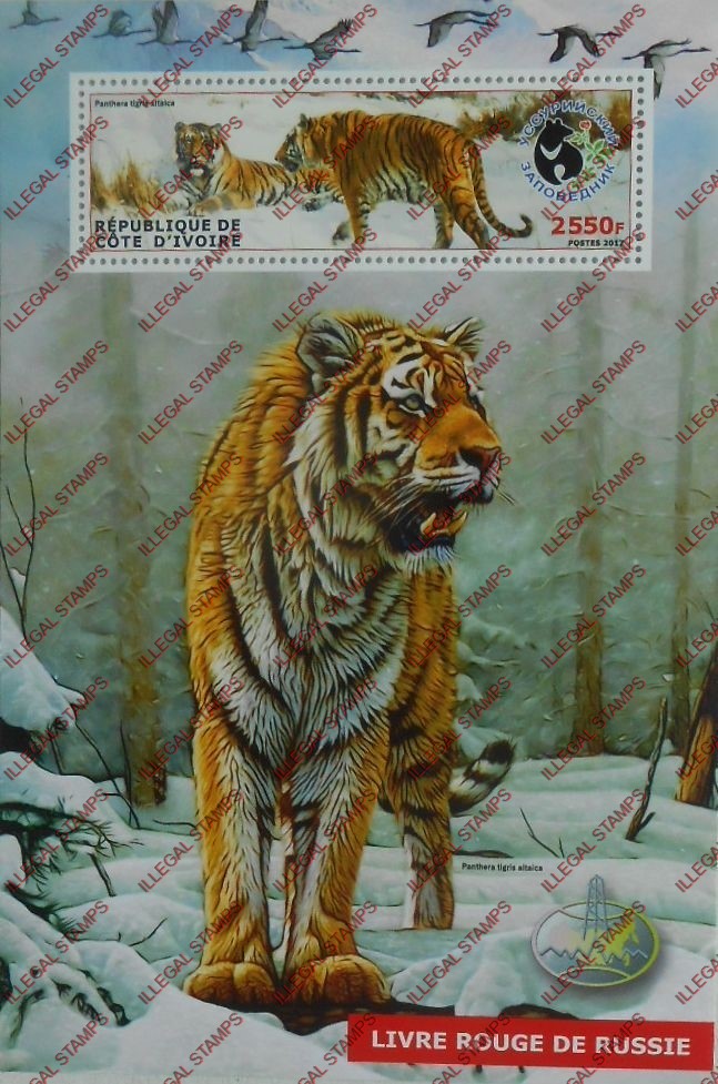Ivory Coast 2017 Birds and Tigers Red Book of Russia Illegal Stamp Souvenir Sheet of 1 Ivory Coast 2017 Birds and Tigers Red Book of Russia Illegal Stamp Souvenir Sheet of 1