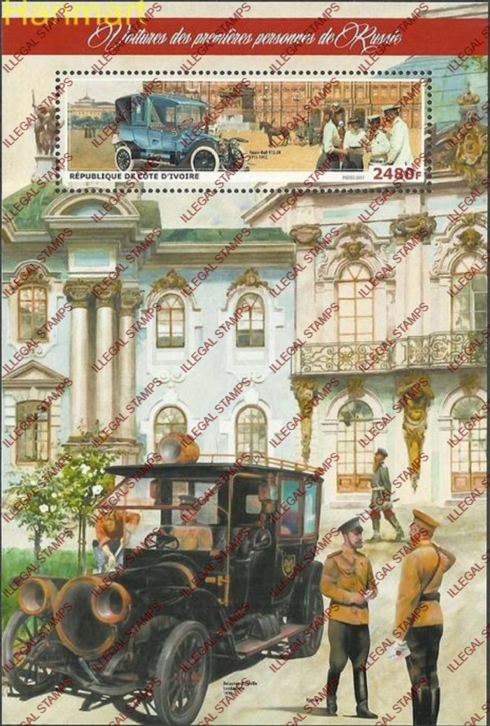 Ivory Coast 2017 Cars and Famous Personalities in Russia Illegal Stamp Souvenir Sheet of 1 Ivory Coast 2017 Cars and Famous Personalities in Russia Illegal Stamp Souvenir Sheet of 1