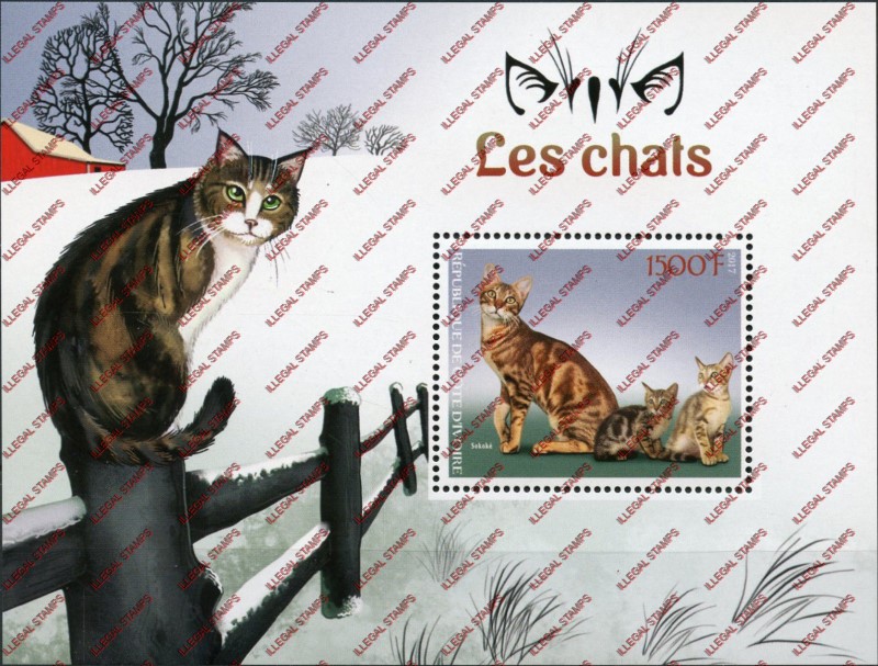 Ivory Coast 2017 Cats Illegal Stamp Souvenir Sheet of 1 Ivory Coast 2017 Cats Illegal Stamp Souvenir Sheet of 1