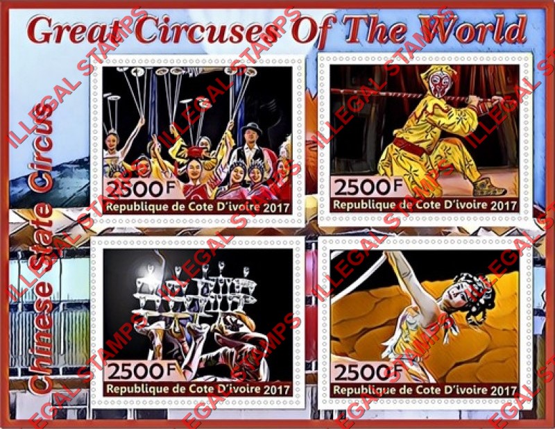 Ivory Coast 2017 Circus Great Circuses of the World Illegal Stamp Souvenir Sheet of 4 Ivory Coast 2017 Circus Great Circuses of the World Illegal Stamp Souvenir Sheet of 4