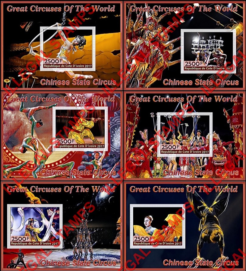Ivory Coast 2017 Circus Great Circuses of the World Illegal Stamp Souvenir Sheets of 1 Ivory Coast 2017 Circus Great Circuses of the World Illegal Stamp Souvenir Sheets of 1