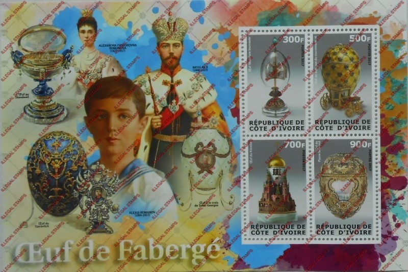 Ivory Coast 2017 Faberge Eggs Illegal Stamp Souvenir Sheet of 4 Ivory Coast 2017 Faberge Eggs Illegal Stamp Souvenir Sheet of 4