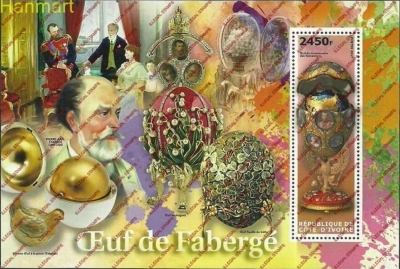 Ivory Coast 2017 Faberge Eggs Illegal Stamp Souvenir Sheet of 1 Ivory Coast 2017 Faberge Eggs Illegal Stamp Souvenir Sheet of 1