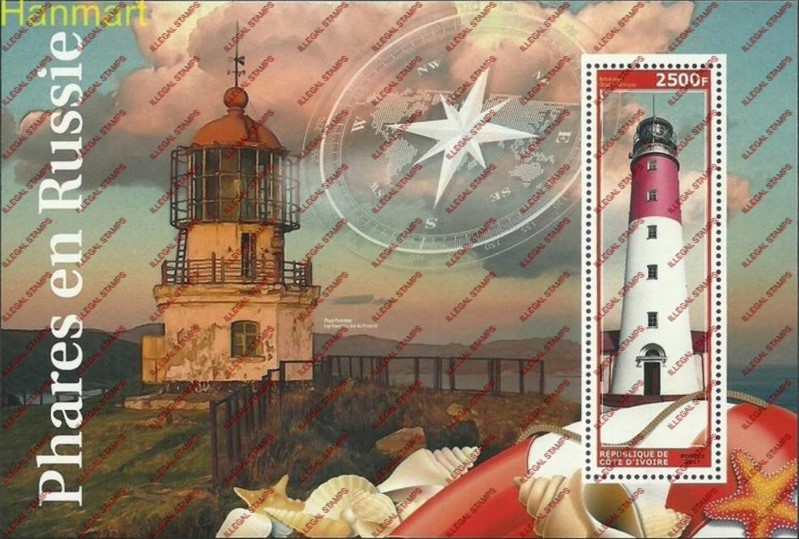 Ivory Coast 2017 Lighthouses Russia Illegal Stamp Souvenir Sheet of 1 Ivory Coast 2017 Lighthouses Russia Illegal Stamp Souvenir Sheet of 1