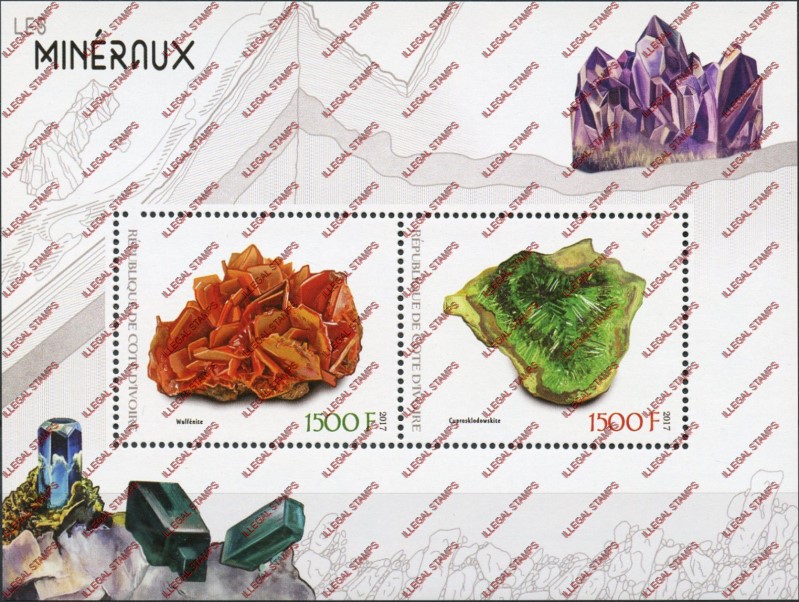 Ivory Coast 2017 Minerals Illegal Stamp Souvenir Sheet of 2 Ivory Coast 2017 Minerals Illegal Stamp Souvenir Sheet of 2